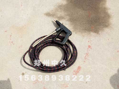 高壓蒸汽洗車機高壓管