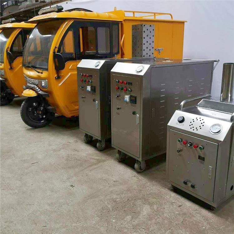 蒸汽洗車機