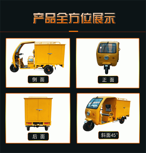 蒸汽洗車機(jī)全方位展示 蒸汽洗車機(jī)全方位展示
